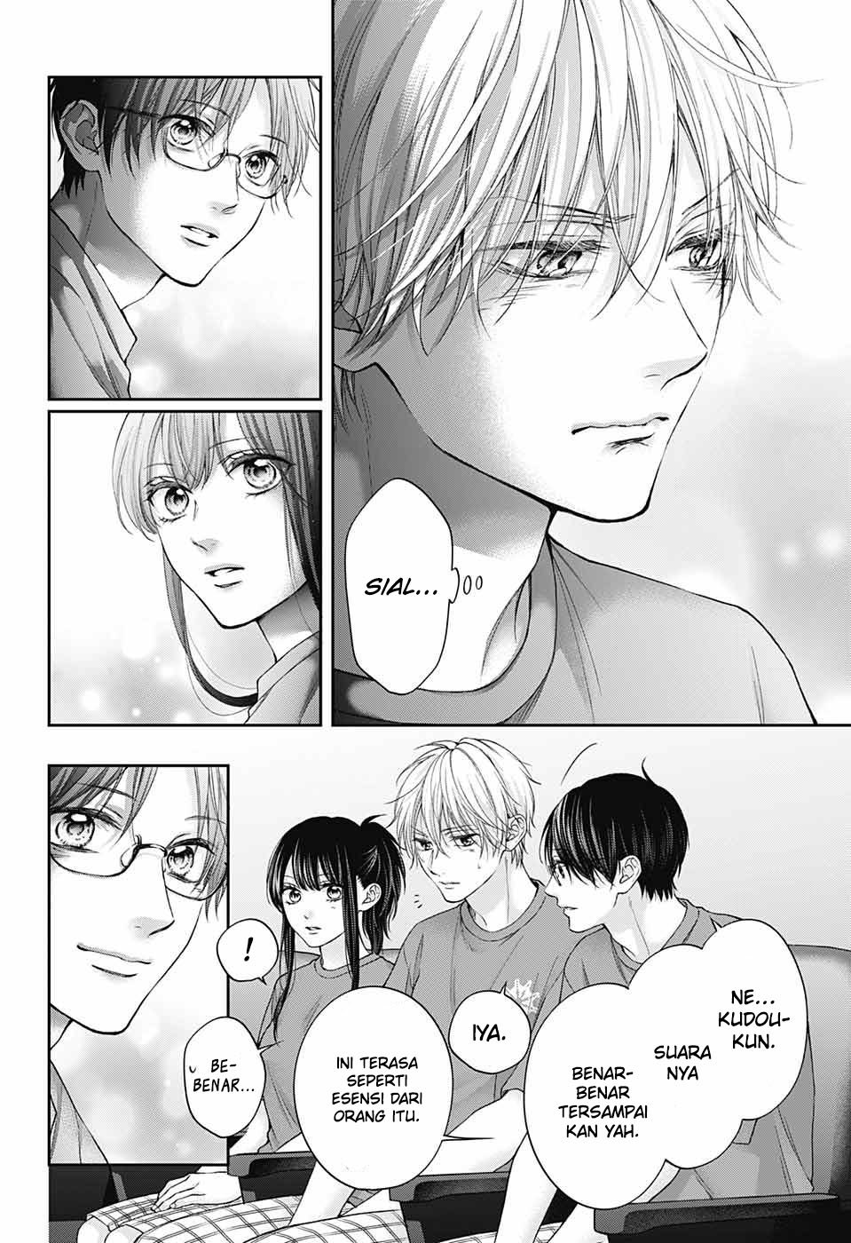 Kono Oto Tomare!